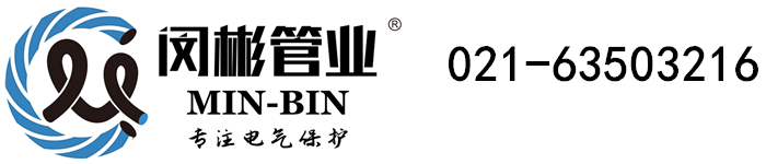 网盟彩票首页用户注册